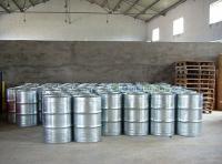 供應(yīng)2,3,4-三甲氧基苯甲醇[71989-96-3]_化工_世界工廠網(wǎng)中國(guó)產(chǎn)品信息庫