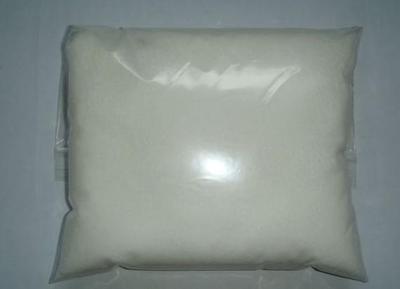 食品級(jí)圖片|食品級(jí)樣板圖|凝結(jié)多糖食品級(jí)凝結(jié)多糖廠家價(jià)格-鄭州誠旺化工產(chǎn)品