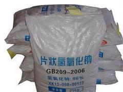 氧化物廠家供應 劃算的氧化物哪里買圖片|氧化物廠家供應 劃算的氧化物哪里買產(chǎn)品圖片由晉江市鼎騰化工貿(mào)易公司生產(chǎn)提供-