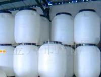 化工包裝桶供應、價格與廠家指南